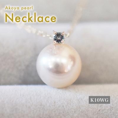 ふるさと納税 天草市 真珠 ネックレス 8-8.5mm ホワイトピンク ブルートパーズ K10WG_S085-567