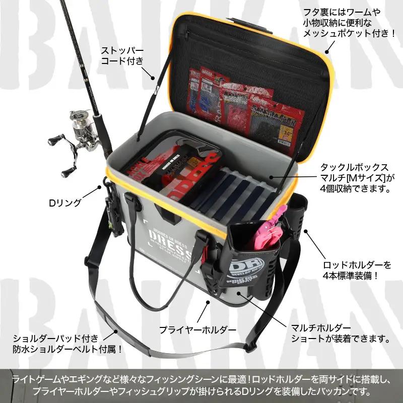 [DRESS] バッカン 34L（カラバリ：グレー×ホワイト） （ 釣り フィッシング ）