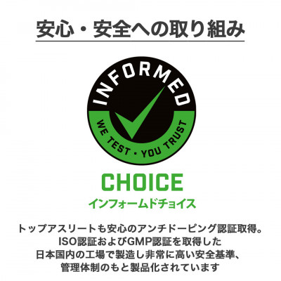 ビーレジェンド ソイプロテイン WEIGHT DOWN さっぱりヨーグルト風味1kg【1374780】