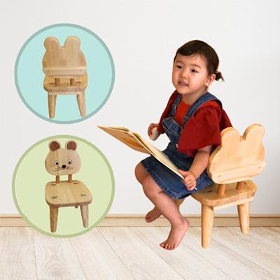 ふるさと納税 糸田町 子ども用木製いす(クマ) |  | 01