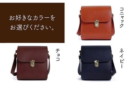 ClassicSeries 差し込み金具のショルダーバッグ《糸島》【LADIES＆GENTLEMEN】 [ADK032] 鞄 カバン バッグ バック メンズ レディース 斜めがけ 革 本革 革 革製品