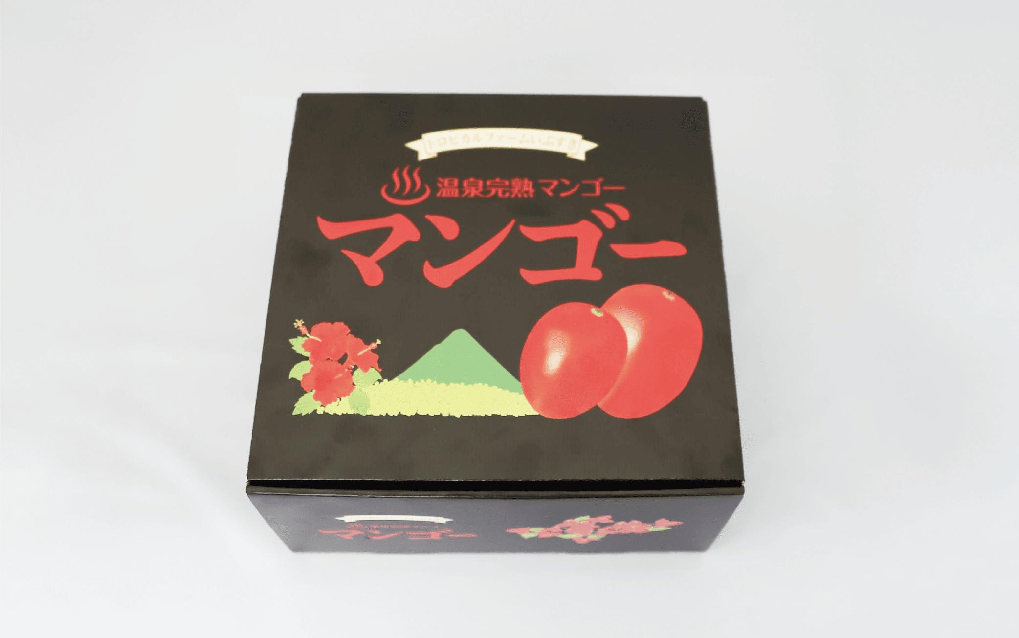 傷ありのマンゴーも化粧箱に入れてお届けします！