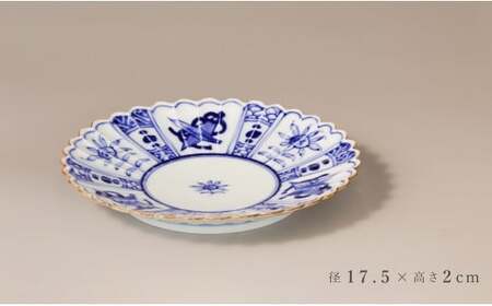 有田焼  芙蓉紋 菊型 プレート 2個セット【鷹巣瑞光堂】食器 器 うつわ 手描き 45000円 A45-380