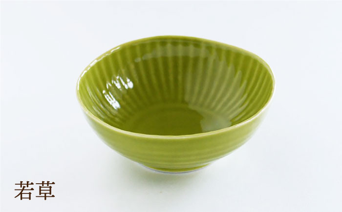 【波佐見焼】しのぎ 小付 小鉢 パステル 4枚セット【一龍陶苑】 [CC37]