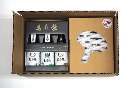 新潟加茂の地酒マスカガミ飲み比べ300ml×3本と生しいたけ約500g 日本酒