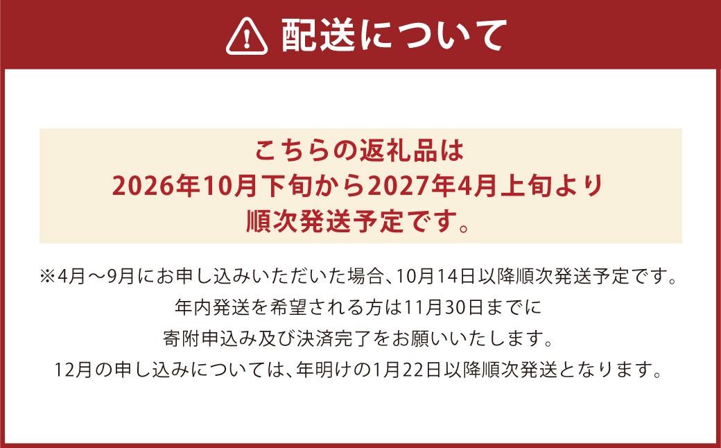 とらふぐフルコース【松】吉宝ふぐ（7～8人前） 『焼きひれ/特製ポン酢/もみじおろし付き』 ふぐ 河豚 フグ とらふぐ トラフグ 刺身 鍋 雑炊 ひれ酒 熊本県 上天草市【2026年10月下旬から2027年4月上旬発送開始】