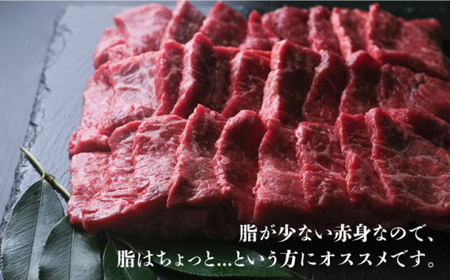 【上質な赤身の旨味】博多和牛 牛肉  焼き肉 モモ 赤身 500g ＜肉のくまもと屋＞那珂川市 牛肉 肉 黒毛和牛 ブランド牛 国産  BBQ バーベキュー 焼肉用 和牛 もも肉 BBQ バーベキュー