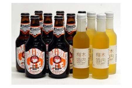 常陸野ネストビール だいだいエール 木内梅酒 12本 セット 木内酒造 ビール クラフトビール エール IPA 国産 アロマ ホップ 梅酒 国産 天満天神梅酒大会 日本一 ビールスピリッツ ギフト 贈り物 産地直送 (D01-008)