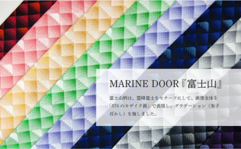 【都留市ふるさと納税】甲州織物ネクタイ　MARINE DOOR 『富士山』(レッド）