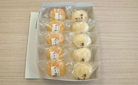 手作り饅頭 2種詰め合わせ みそ饅頭 酒まん 各5個 計10個【 まんじゅう 菓子 和菓子 食べ比べ 個包装 人気 お取り寄せ 岩手 陸前高田 東海堂 】