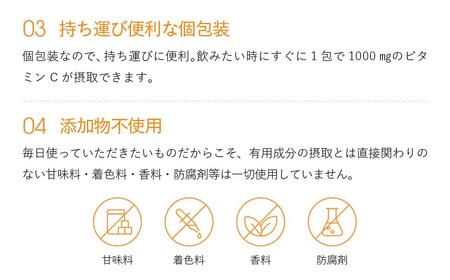 【Lypo-C】リポ カプセル ビタミンC（11包入） 1箱 ギフト【ラッピング付】