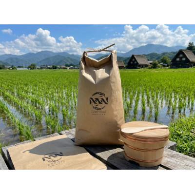 ふるさと納税 那須塩原市 白米5kg【LAL技術栽培】