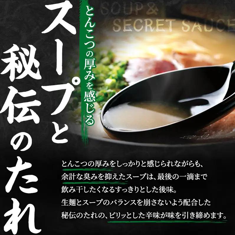 ラーメン 定期便 3ヶ月 一蘭 生麺 6食 (3食×2箱) 豚骨ラーメン セット 一蘭ラーメン 博多ラーメン 豚骨 ご当地 ご当地グルメ ご当地ラーメン 博多グルメ お取り寄せグルメ 麺 お土産 博多