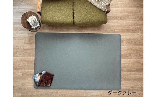 YogaIrie 大判 ヨガマット 200cm×130cm×8mm ダークグレー