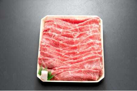 飛騨牛 モモもしくはカタ すき焼きしゃぶしゃぶ用1kg
