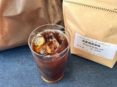【夏季限定】自家焙煎珈房 藤枝 アイスコーヒー専用焙煎セット（200g×4袋）【2025年8月中旬頃の発送】