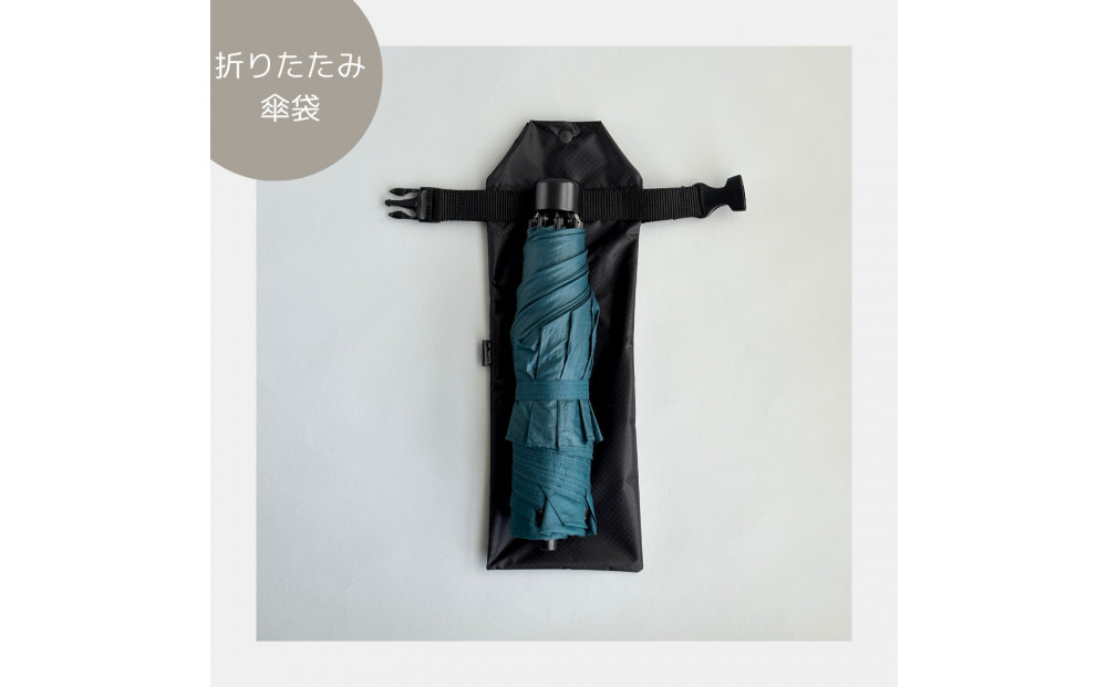 【黒】外付け折りたたみ傘ケース 傘ホルダー　折りたたみ傘カバー