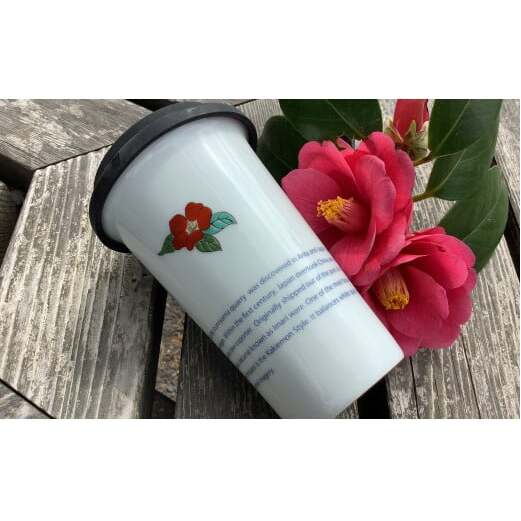 有田焼 Traveling Tumbler / Arita トラベリングタンブラー 赤絵 椿【 幸楽窯 / YUIKA Lab 】コンビニ コーヒー Mサイズ 食器 器 柿右衛門様式 カップ 花 はな