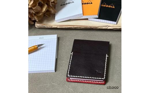 【革小物one】rhodia cover（ロディアカバー）チョコ