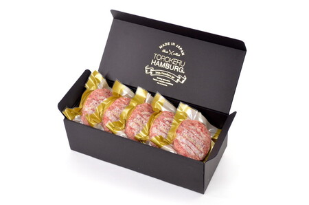 とろけるハンバーグ5個セット ｜ 国産牛100％ 黒毛和牛 冷凍