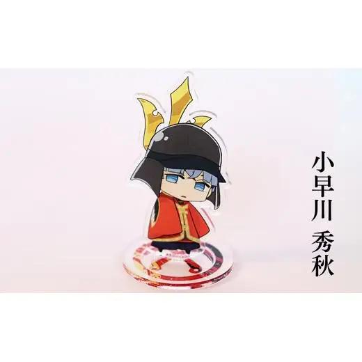 【アクリルスタンド】三成と困ったちゃんたち（三成（采配）　義弘　秀秋） 豆本おまけ付