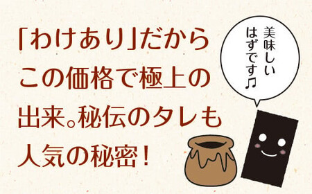 【定期便】【株式会社いなば園】訳ありプレミアム有明海産味付海苔　8切120枚×3袋　2回コース【11100-0760】