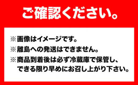 国産 黒毛 和牛 ステーキ 食べ比べセット 計約780g 萬野総本店