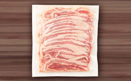 米澤豚一番育ち ロース & バラ しゃぶしゃぶ用 各700g（計1400g） ブランド豚 豚肉 米沢 米沢豚 山形県 南陽市 1885