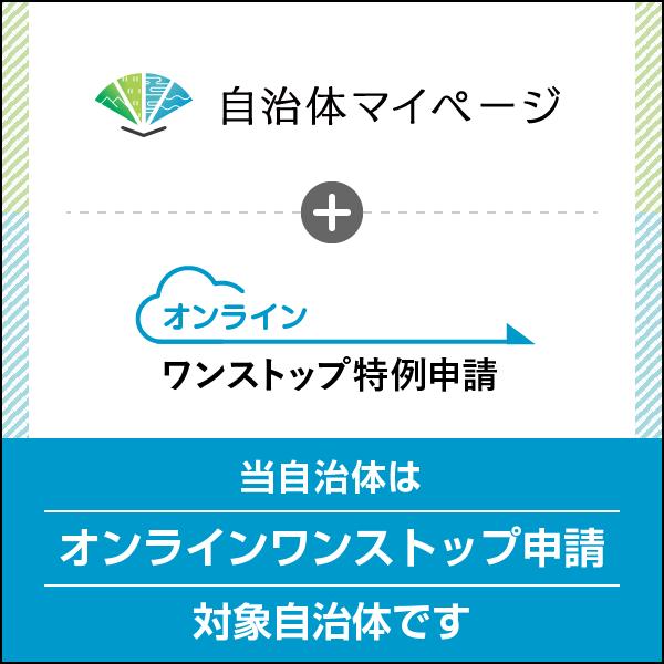 【先行予約】令和7年産 特Aランク米 ななつぼし 無洗米 10kg（5kg×2袋）雪冷気 籾貯蔵 北海道 雪中米