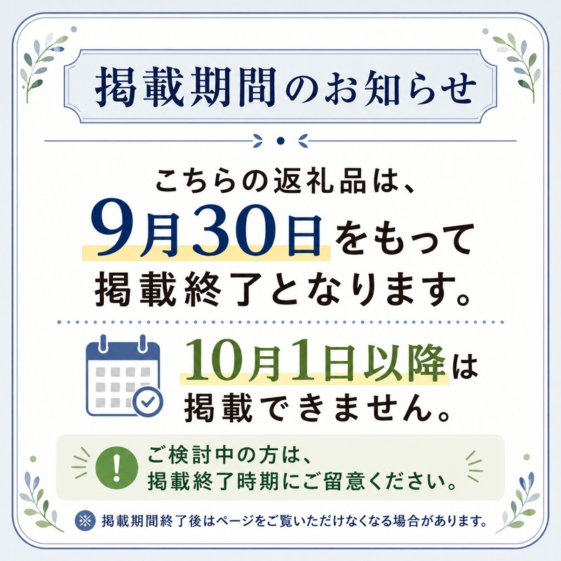 【9月30日までの掲載】スライスチーズ＆切れてるチーズセット3種4個 詰め合わせ セット 食べ比べ 乳製品 おやつ おつまみ スイーツ デザート 冷蔵 冷蔵配送 神奈川県 綾瀬市
