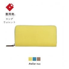 豊岡財布 noble ラウンドウォレット NU70-101イエロー
