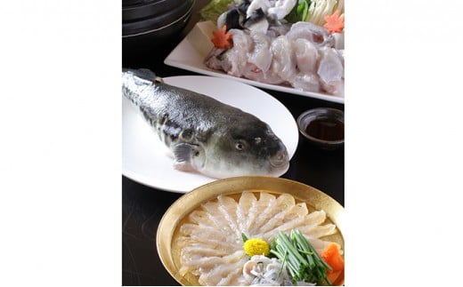 呵呵三年とらふぐコース　お食事券（2名様用）
