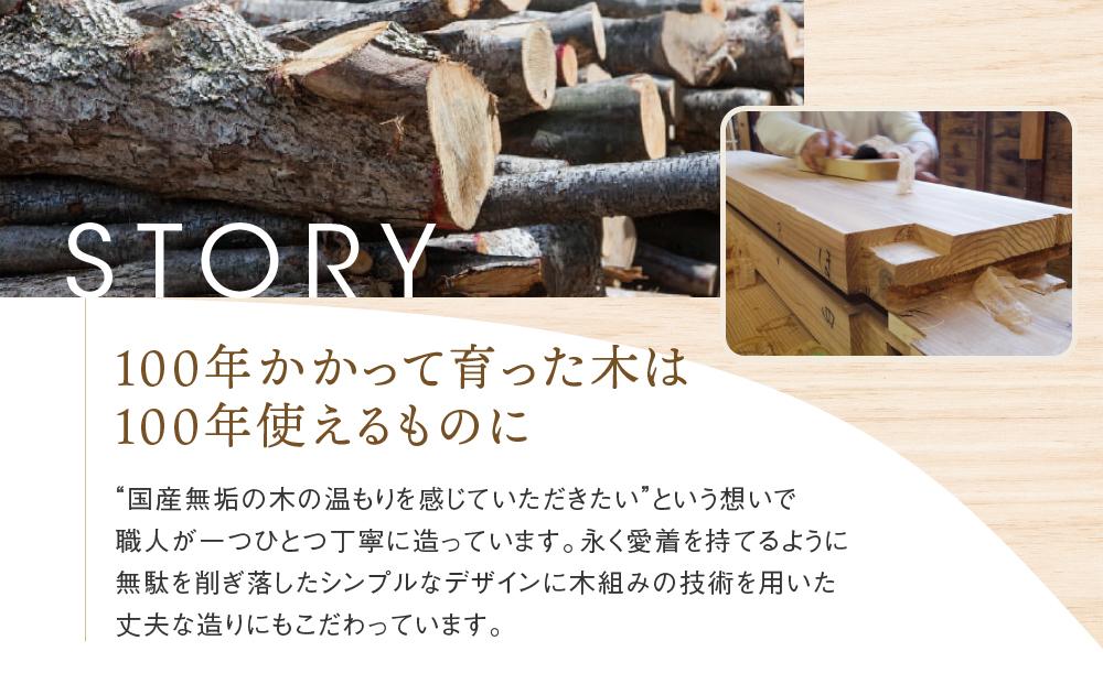 【オークヴィレッジ】 ミニベンチ｜国産材 木製家具 飛騨の家具 飛騨家具 家具 いす 椅子 木工製品 おしゃれ インテリア ファニチャー 人気 オークヴィレッジ(株) AH083VC13