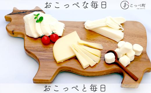 おいしさ詰まったチーズ＆醗酵バターセット 3ヶ月定期便