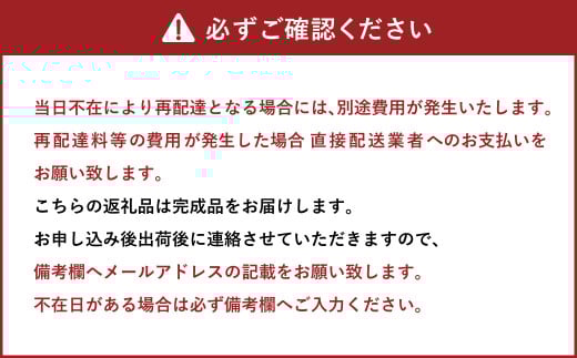 Bush インテリア キッズ オブジェ 置物