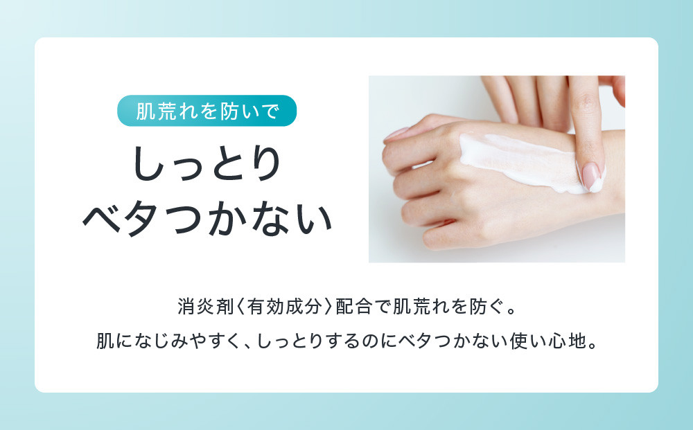 花王 キュレル　潤浸保湿 乳液　3個セット【化粧品 コスメ 敏感肌 乾燥 紫外線 セラミドケア 乾燥肌 保湿ケア 保湿 低刺激 キュレル 乳液 潤浸保湿 医薬部外品 肌荒れ スキンケア 潤い 120m