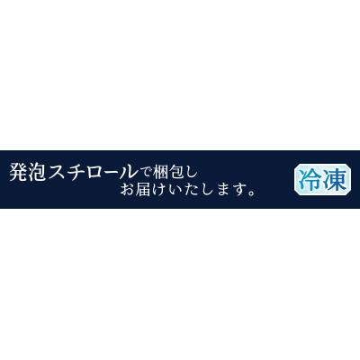 ふるさと納税 焼津市 【定期便10回】キボシ水産天然南鮪大トロ中トロ赤身食べ比べ 約1.5kg×10回(b500-015) |  | 03