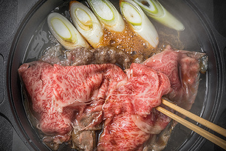 【A4?A5】博多和牛 しゃぶしゃぶすき焼き用(肩ロース肉・肩バラ・モモ肉)400g 吉富町/株式会社MEAT PLUS[BGAB067]