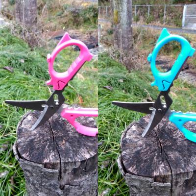 ふるさと納税 関市 花切専用はさみ 花切かれず　ピンク |  | 03