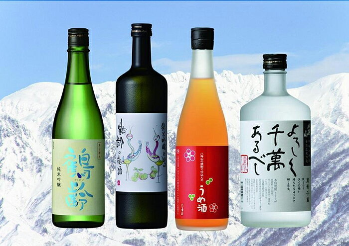 【ふるさと納税】酒 日本酒 & 梅酒 飲み比べ 4本 × 720ml ( 鶴齢 八海山 梅酒 4種 ) | お酒 さけ 食品 人気 おすすめ 送料無料 ギフト セット