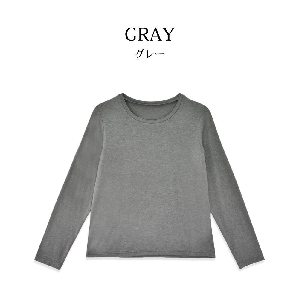 
シルクタッチ　長袖クルーネック　Ｔシャツ（FL22FW-007W）グレー【サイズ選択可】

