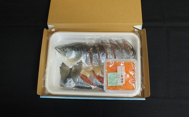 紅鮭半身姿切り600g×1P・いくら醤油漬け60g×1P A-42135