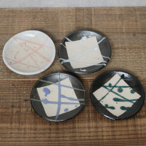 信楽焼 雫シリーズ 変形小皿4色セット（青雫/緑雫/白雫/桃雫）