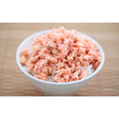 ふるさと納税 むつ市 渓流サーモン　フレーク　100g×4パック入り |  | 01