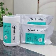 富士フイルム社製【HydroAg+持続除菌アルコールクロス2個/ボトル1個】の3個セット