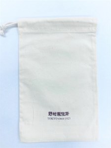 L型ファスナー長札入れ「L字束入」綿袋付 (カラー：イエロー)_0114-001-T03-3