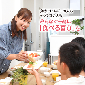 SC0499　東北日本ハム《みんなの食卓》 皮なしウインナー　500g×5袋
