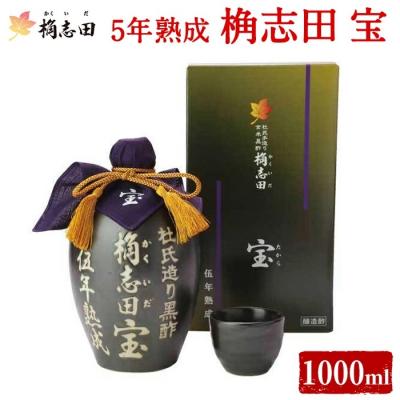 ふるさと納税 霧島市 5年熟成 桷志田 宝(1000ml) 【福山黒酢】 K-402