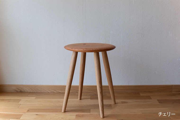 【チェリー】家具職人のmatthew スツール イス 椅子 ラウンド 丸型 ガーデンチェア おしゃれ ウッド＜5～6ヶ月程度で発送＞