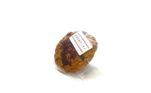 甘露醤油  丸大豆醤油 甘露醤油クッキー  べに花ジャム   醤油 調味料 ジャム 菓子 特産品 詰合せ セット